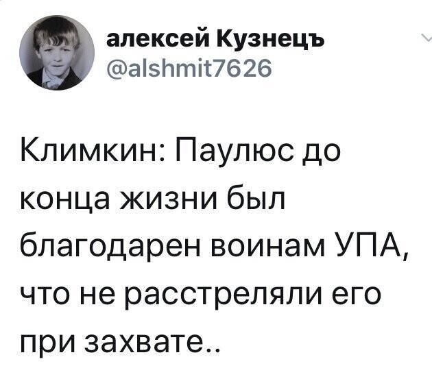 Политические комментарии из инета