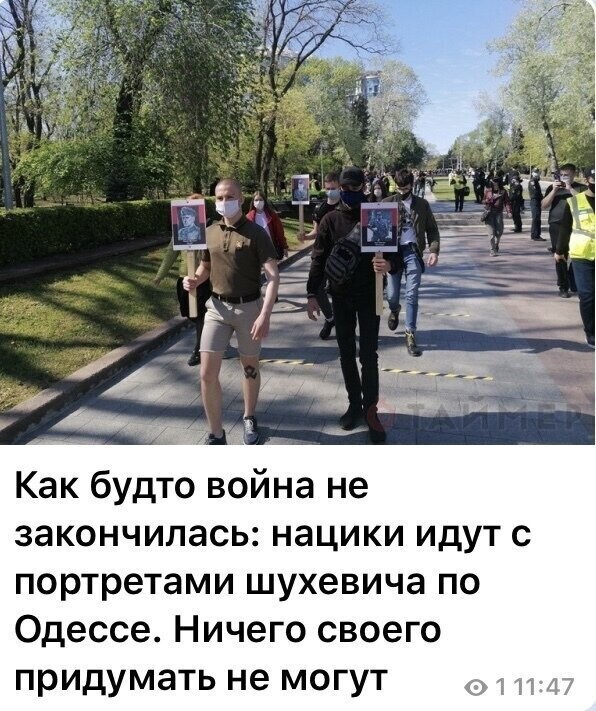 Политические комментарии из инета