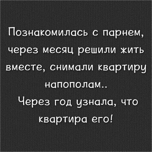 Смешные картинки из соц сетей от Павел за 10 мая 2020 09:41