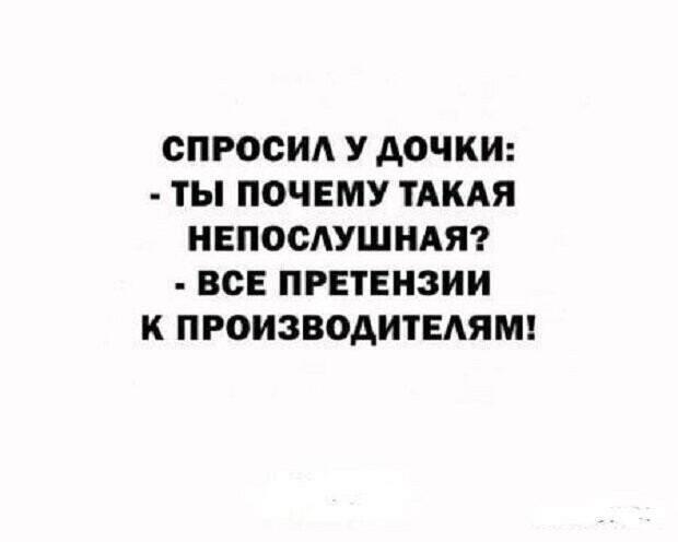 Картинки с надписями от Gorod32 за 10 мая 2020 09:42