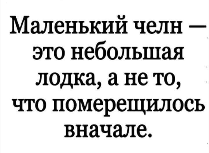 Смешные картинки и не очень от Aleksandr за 10 мая 2020 10:26