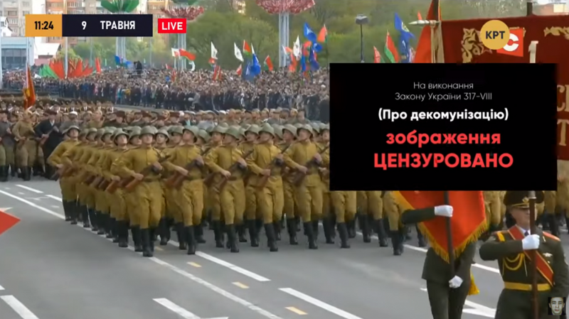 Парад Победы в этом году проходит только в Беларуси