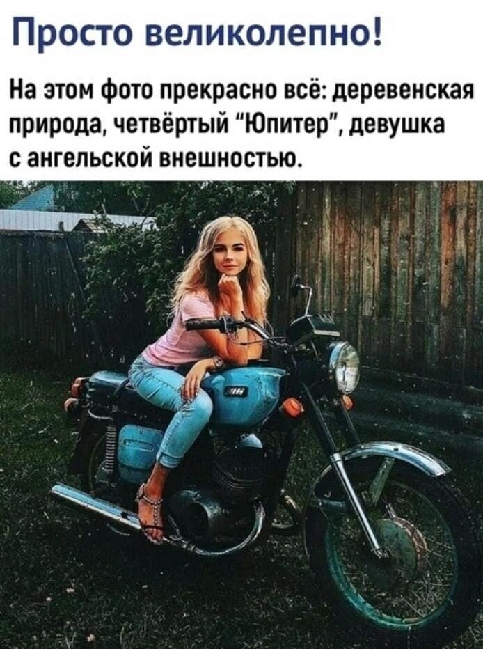 Смешные картинки и не очень