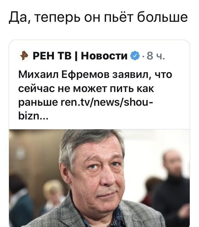 Политические комментарии из инета