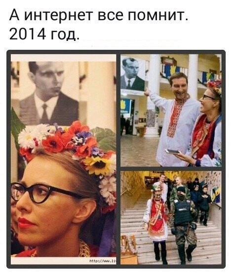 Политические комментарии из инета