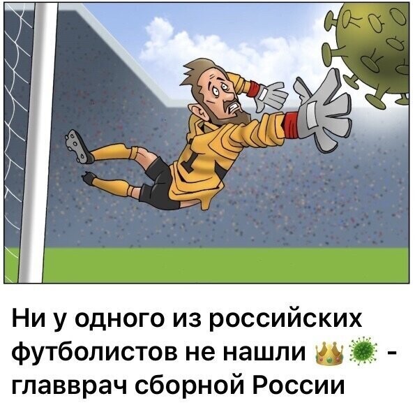Политические комментарии из инета