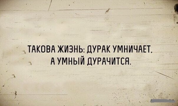 Картинки с надписями от Gorod32 за 11 мая 2020 11:37