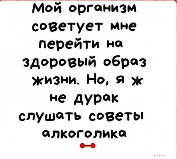 Картинки с надписями от Gorod32 за 11 мая 2020 11:37