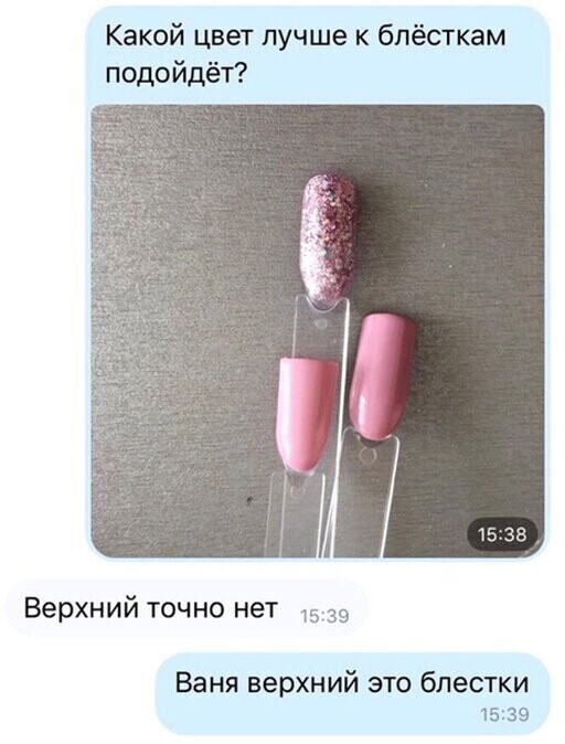 Прикольные и смешные картинки