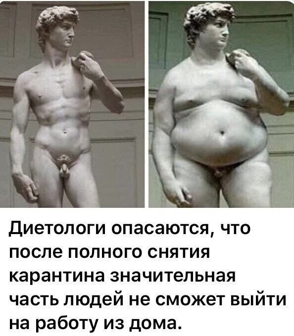Политические комментарии 2