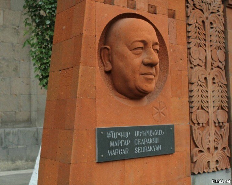 Отец советских,армянских коньяков Маркар Седракович Седракян