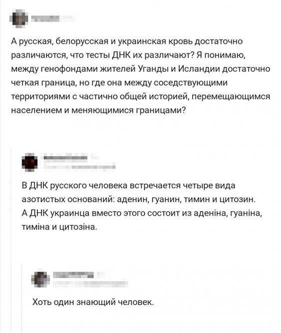 Прикольные и смешные картинки