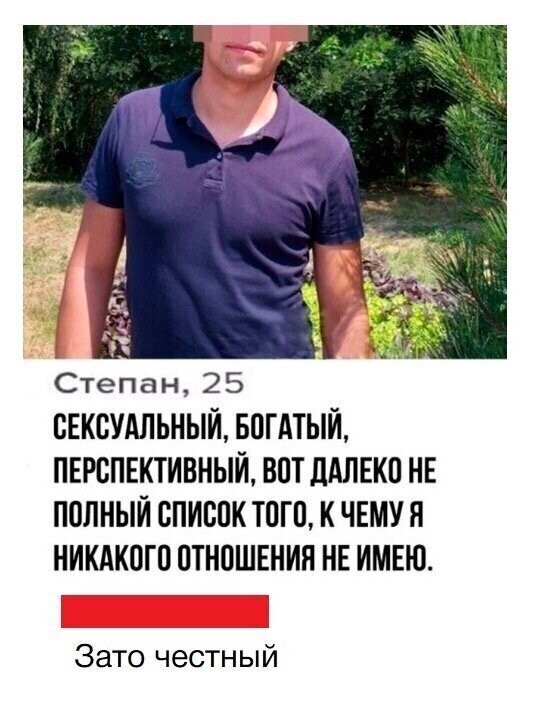 Картинки с надписями про "это" от Алексей за 12 мая 2020