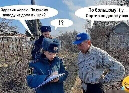 Смешные картинки и не очень