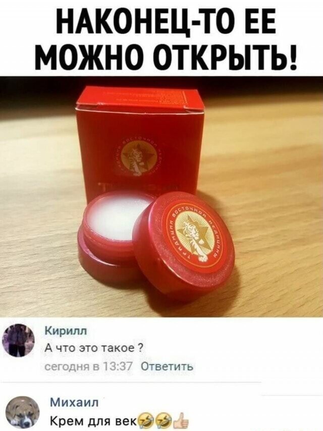 Смешные картинки и не очень