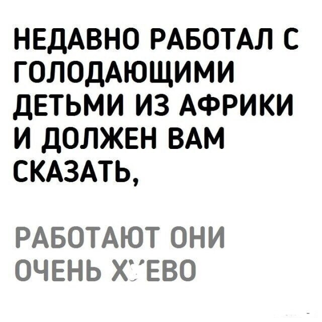Картинки с надписями от Gorod32 за 12 мая 2020 12:26