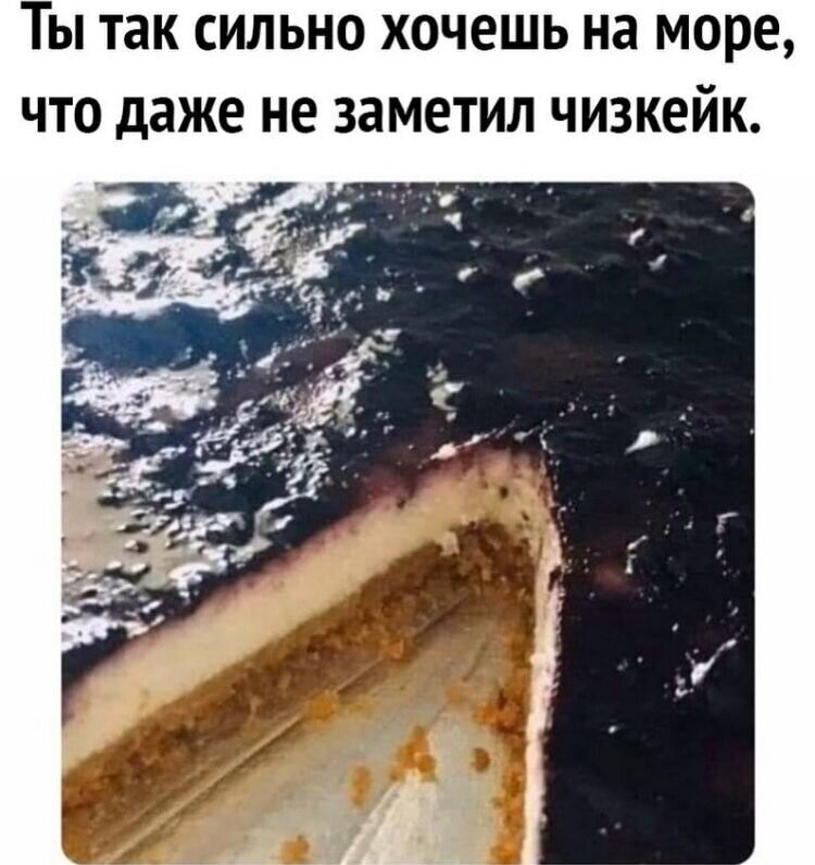 Смешные картинки и не очень