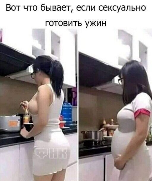 Прикольные и смешные картинки