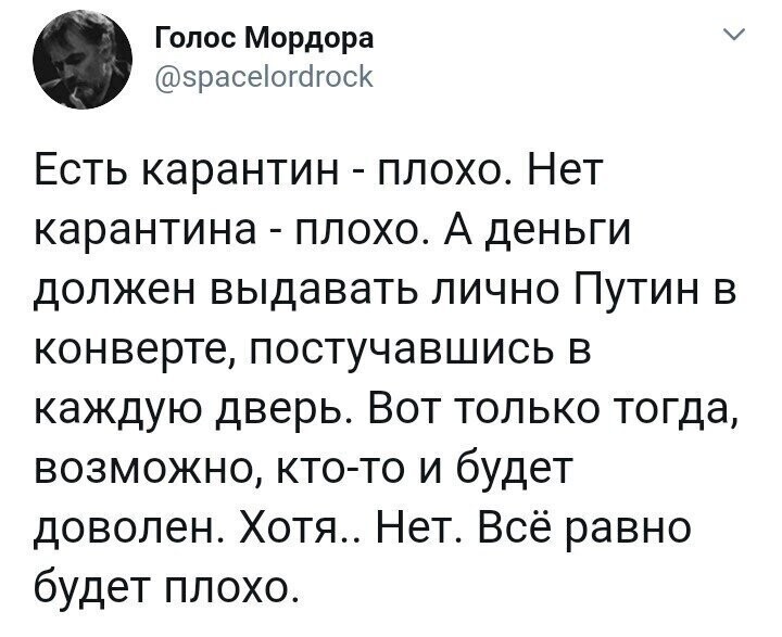 Политические комментарии из инета