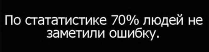 Прикольные и смешные картинки от Димон за 13 мая 2020 17:15