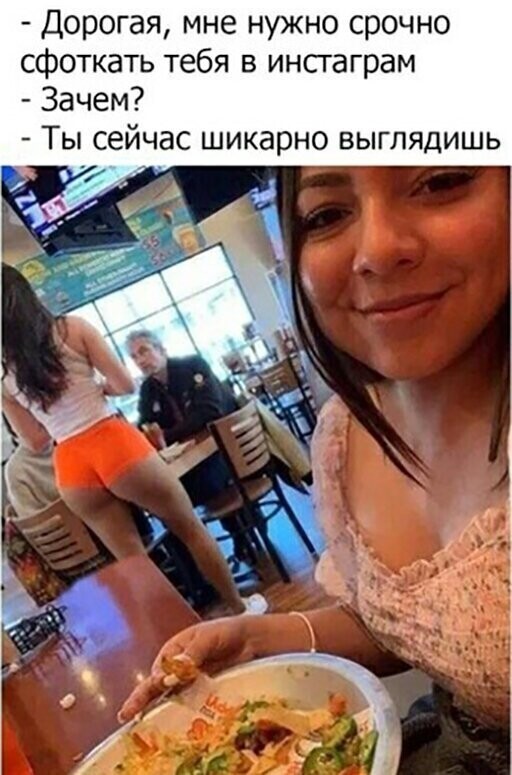 Прикольные и смешные картинки