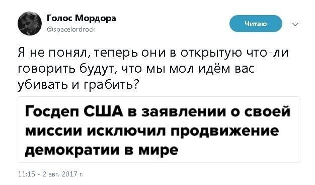 Старые песни о главном *29*
