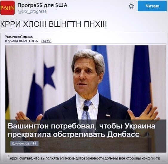 Старые песни о главном *29*