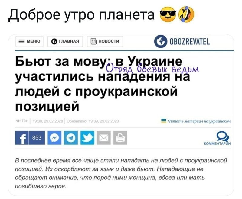 Старые песни о главном *29*