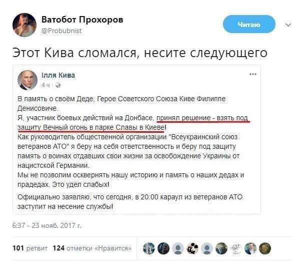 Старые песни о главном *29*
