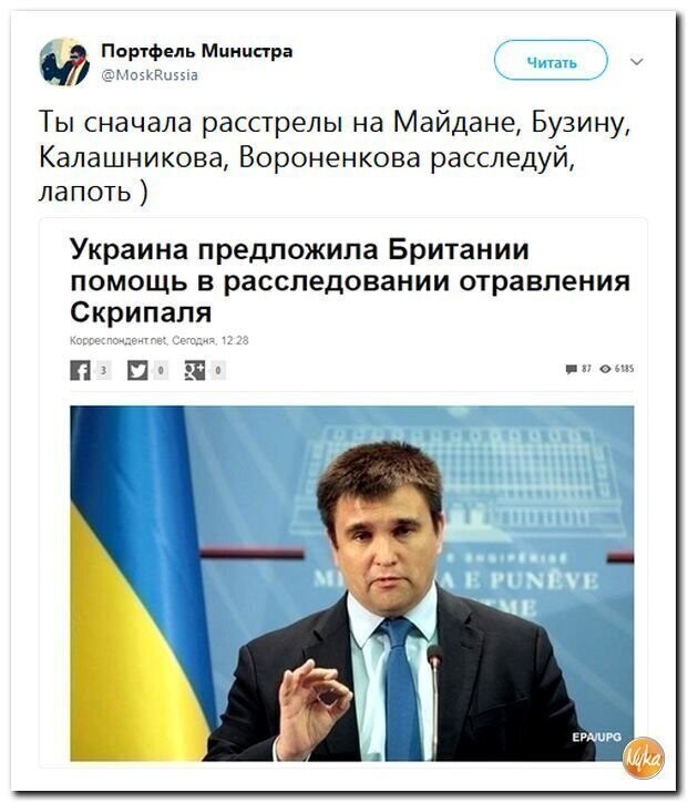 Старые песни о главном *29*