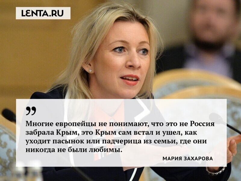 Старые песни о главном *29*