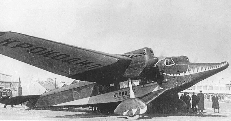 Агитационный самолет АНТ-9 "Крокодил" эскадрильи им.Горького. 1936 г.