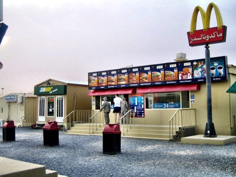 29. Вот так выглядят Макдональдсы в Кувейте