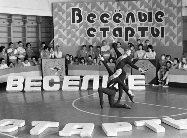 Выставбура и прочая мура советского телевидения