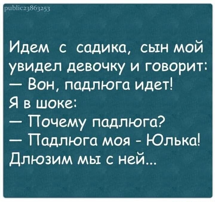 Смешные картинки и не очень от Aleksandr за 15 мая 2020 10:56