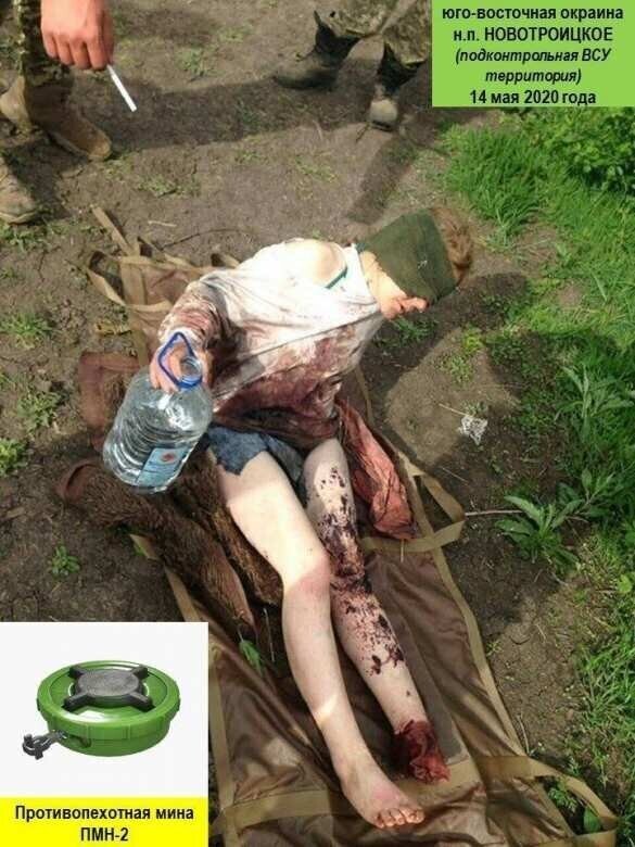 Украинские боевики два часа издевались над мирной жительницей, потерявшей ногу на мине ( 18+)