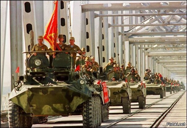 Вывод советских войск из Афганистана начался 15 мая 1988 года, в соответствии...