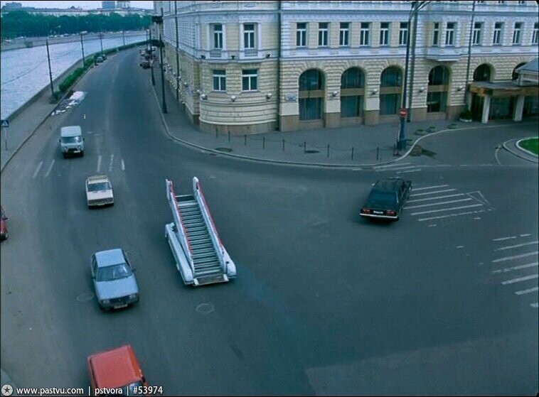 Москва 1994 года