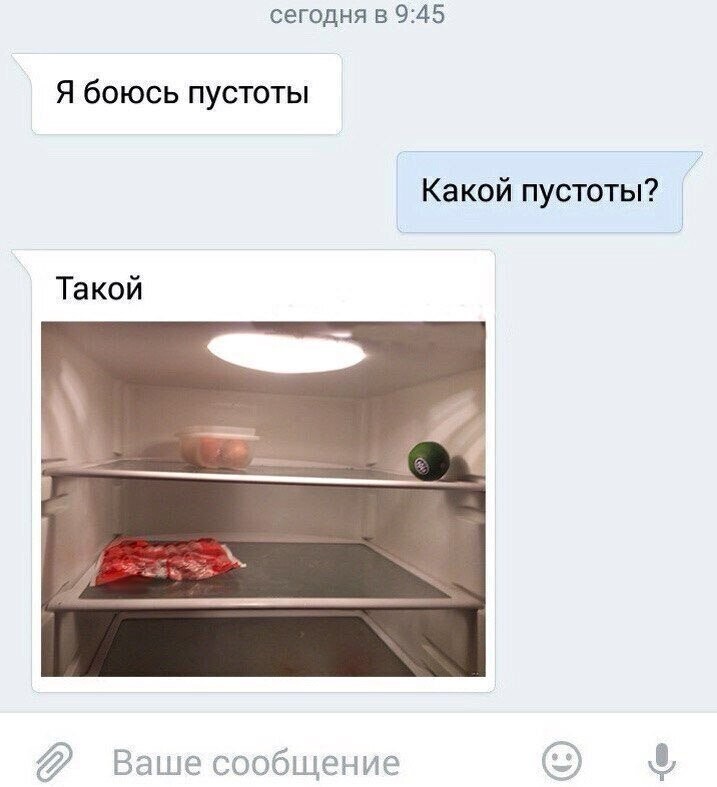 Смешные картинки и не очень