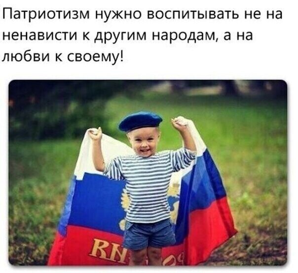 Политические комментарии из инета