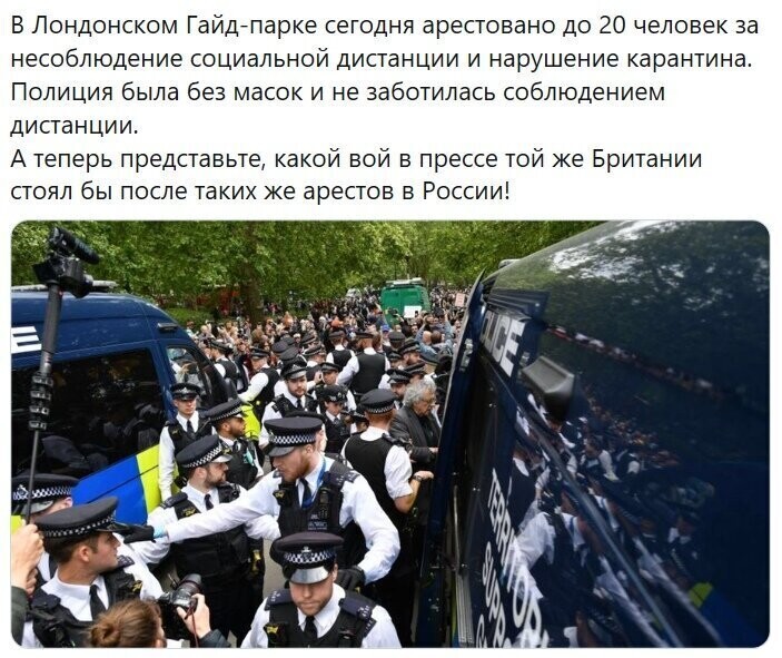 Политические комментарии из инета