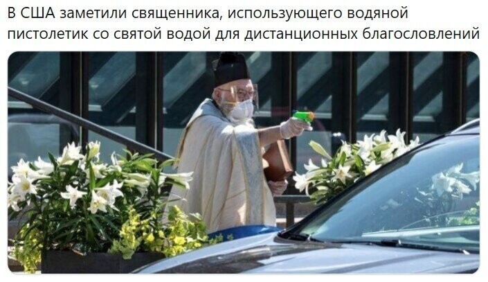 Политические комментарии из инета