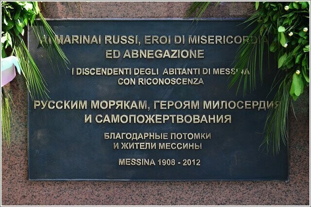 Политические комментарии из инета