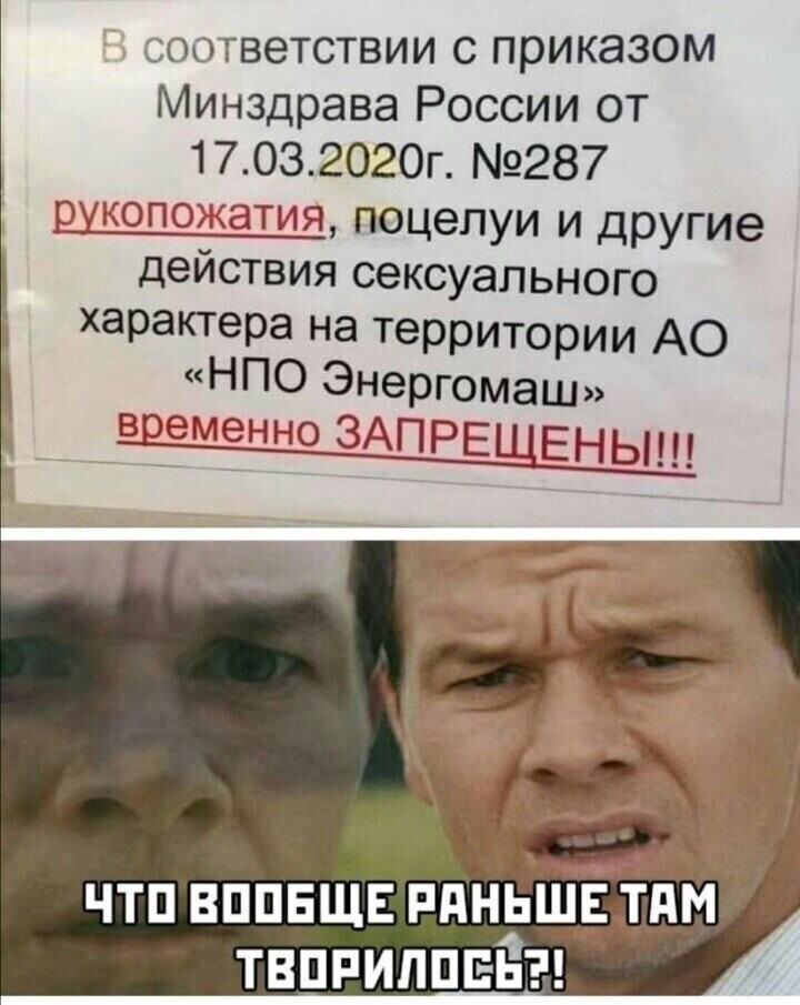 Политические комментарии из инета