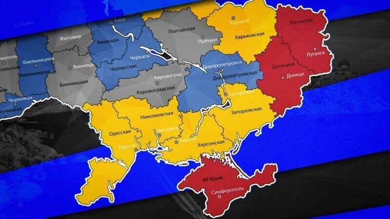 Четыре региона Украины готовы последовать за ЛДНР
