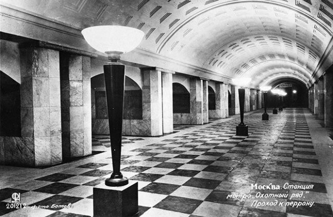 Московское метро 85 лет назад