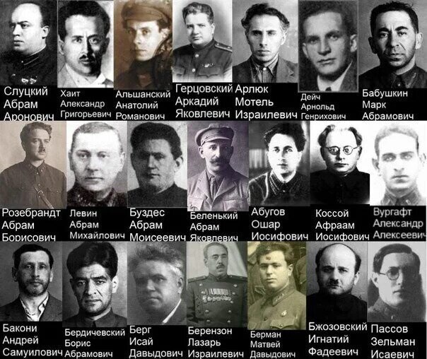 Вход только для своих