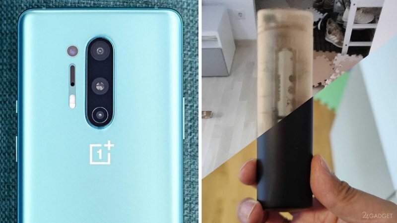 Смартфон OnePlus 8 Pro сможет «видеть» сквозь одежду (3 фото)