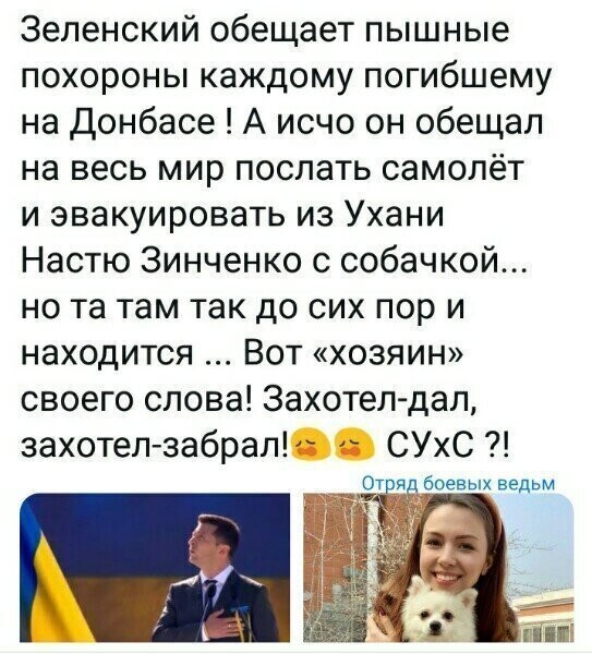 Старые песни о главном *30*
