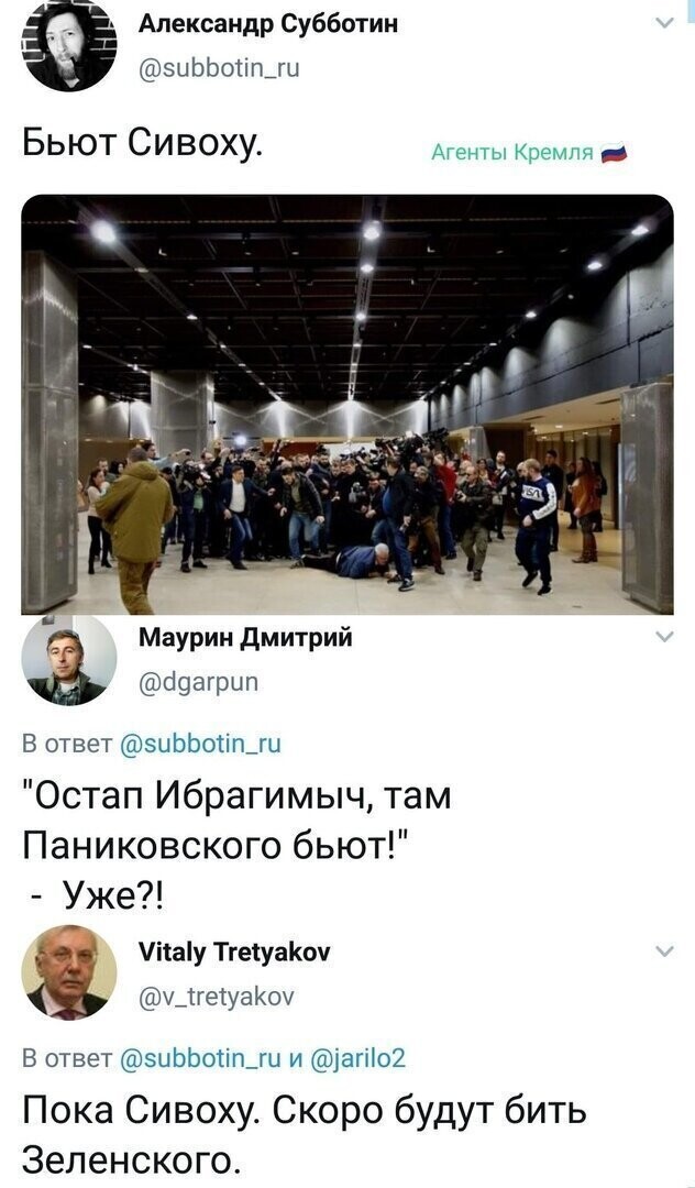 Старые песни о главном *30*